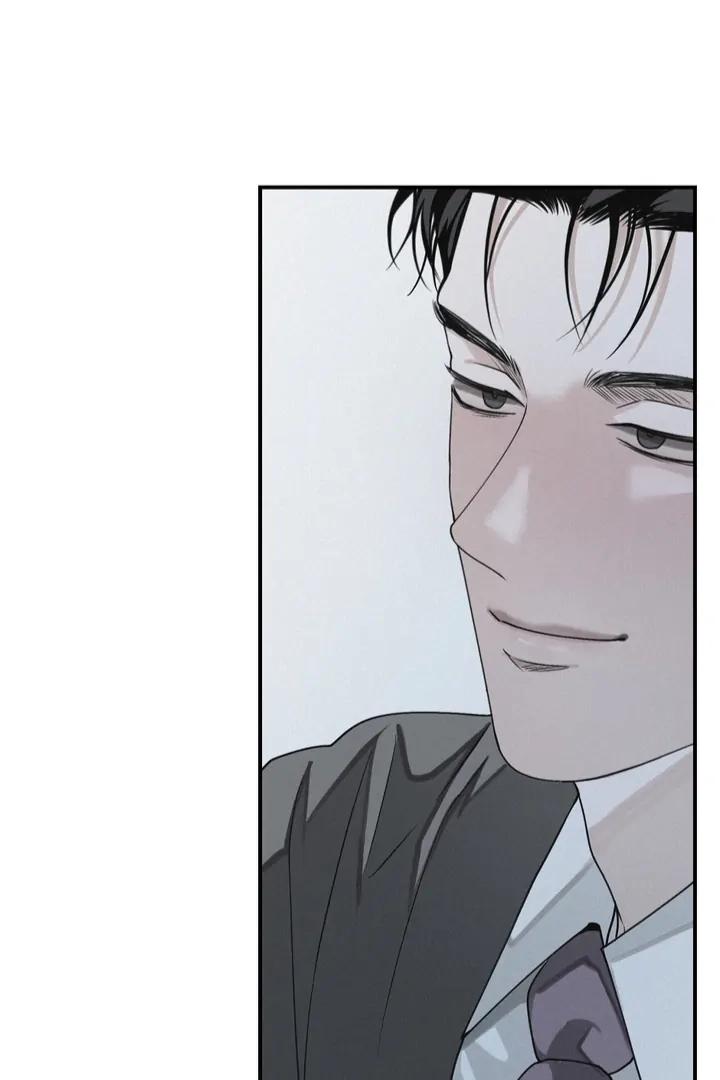 Read Projection chapter 47 image 41 on Lezhin