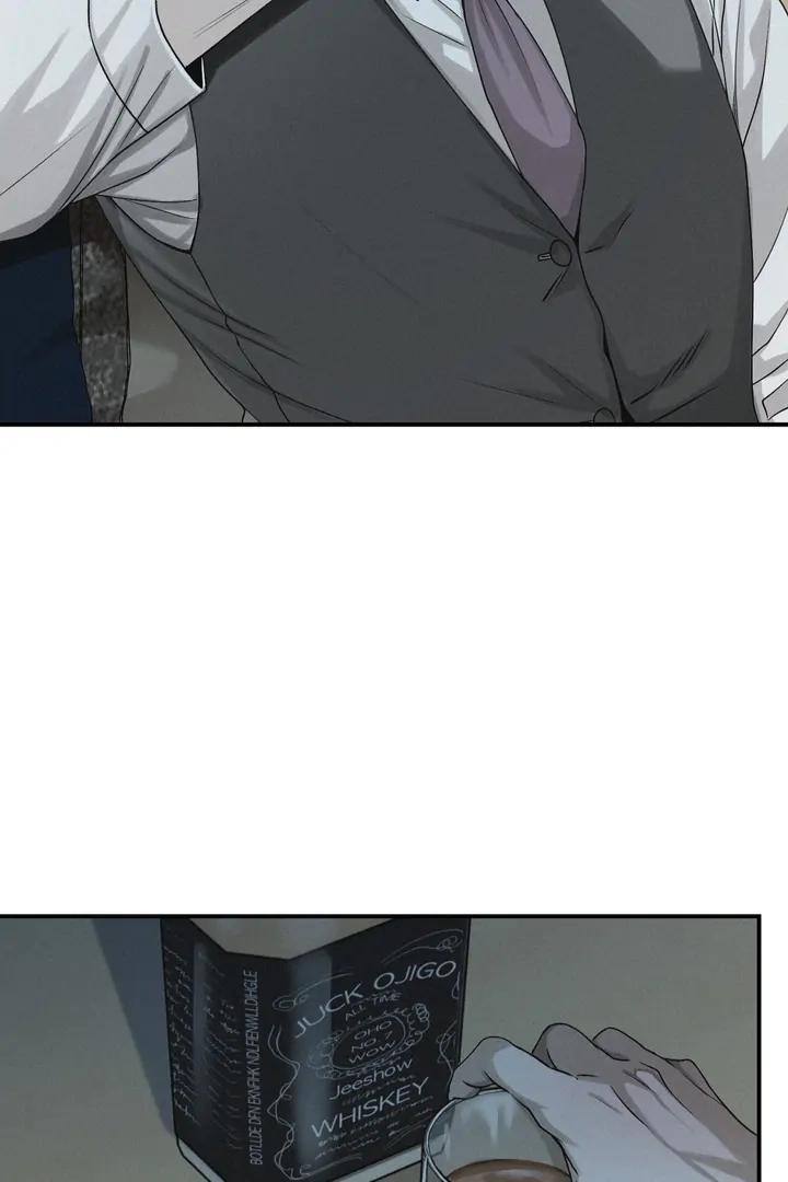 Read Projection chapter 47 image 5 on Lezhin