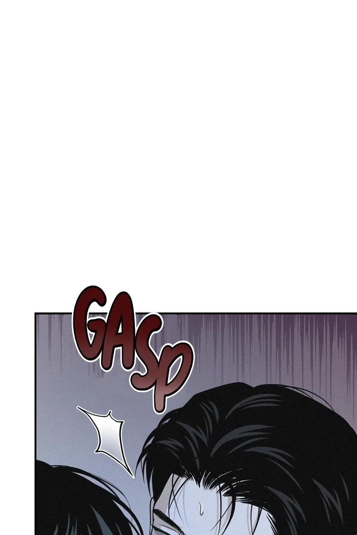 Read Projection chapter 47 image 51 on Lezhin