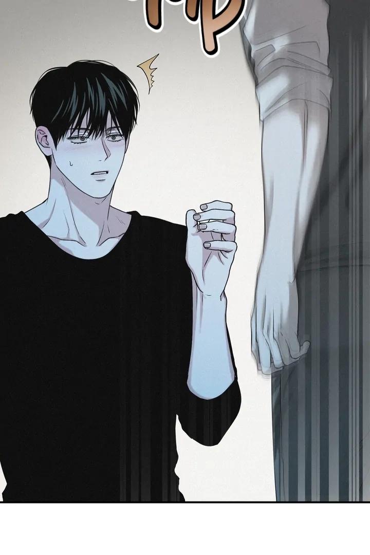 Read Projection chapter 47 image 53 on Lezhin