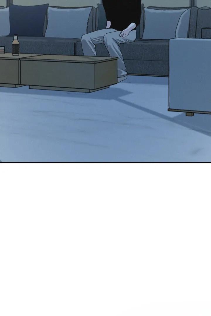 Read Projection chapter 47 image 58 on Lezhin
