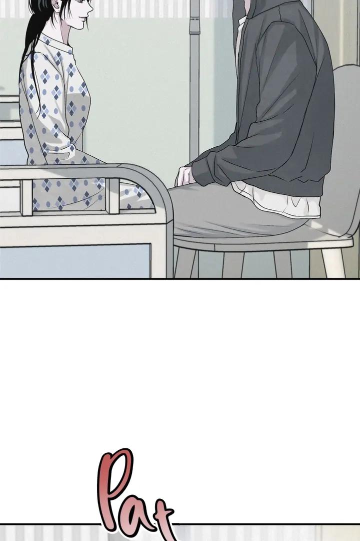 Read Projection chapter 47 image 75 on Lezhin