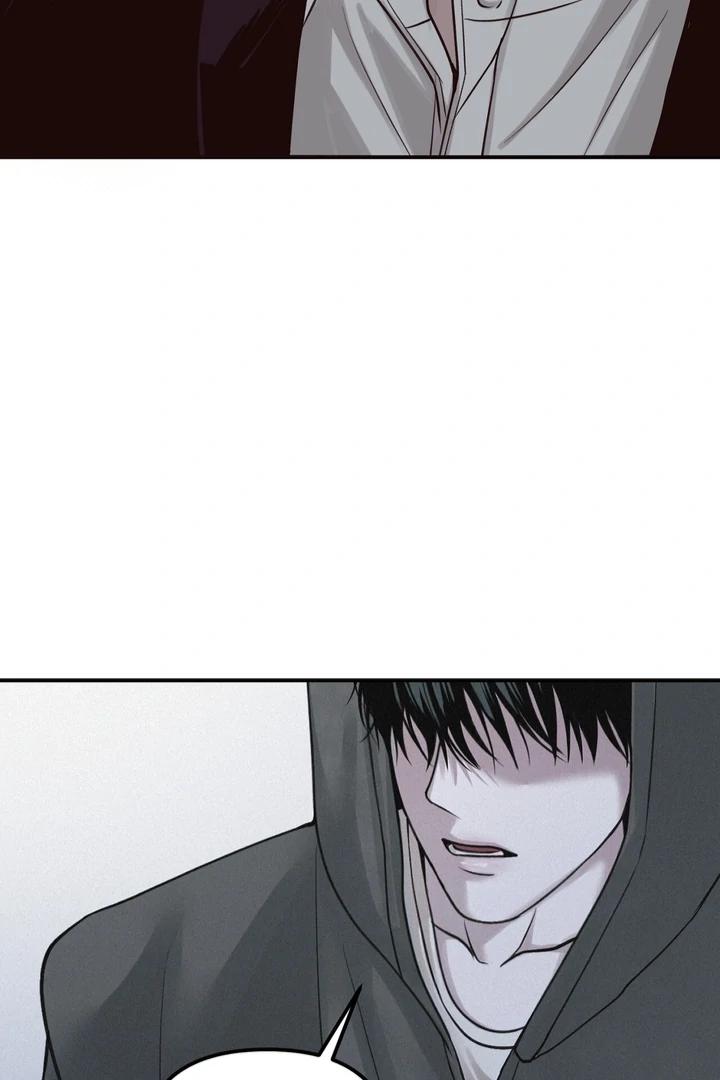 Read Projection chapter 47 image 81 on Lezhin