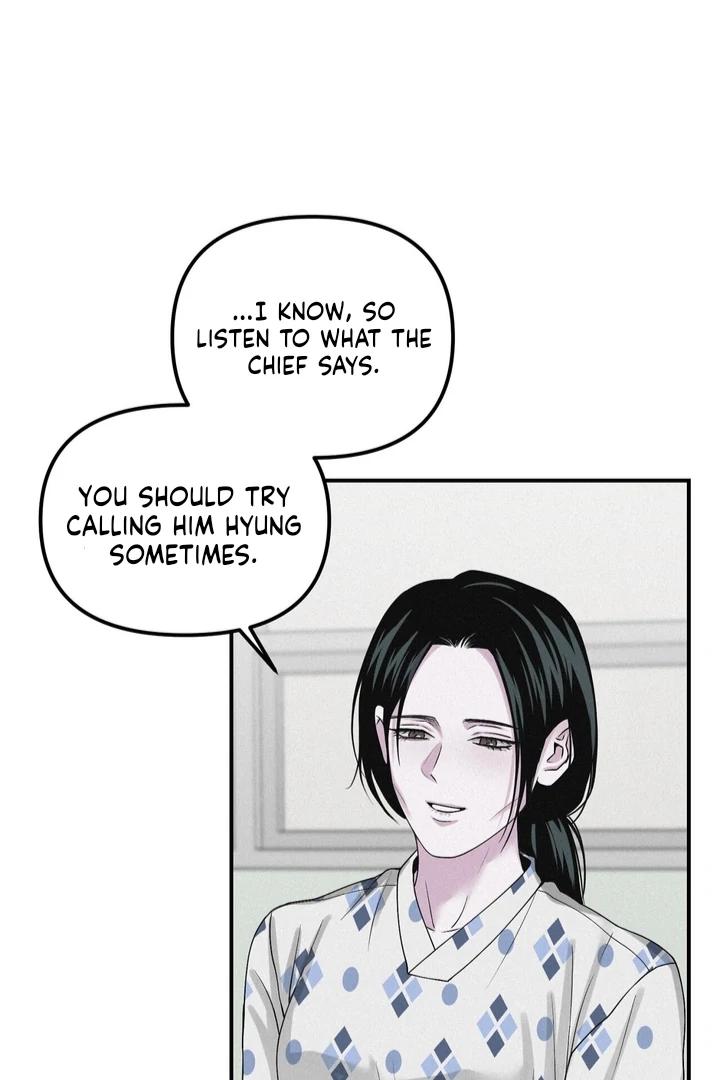 Read Projection chapter 47 image 84 on Lezhin