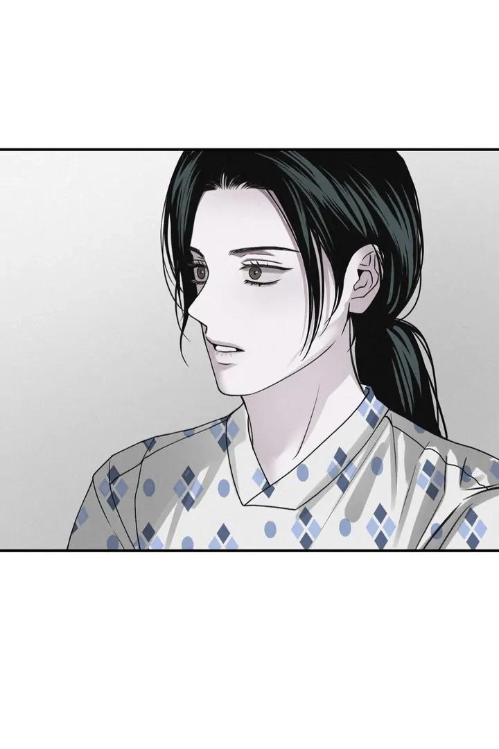 Read Projection chapter 47 image 87 on Lezhin