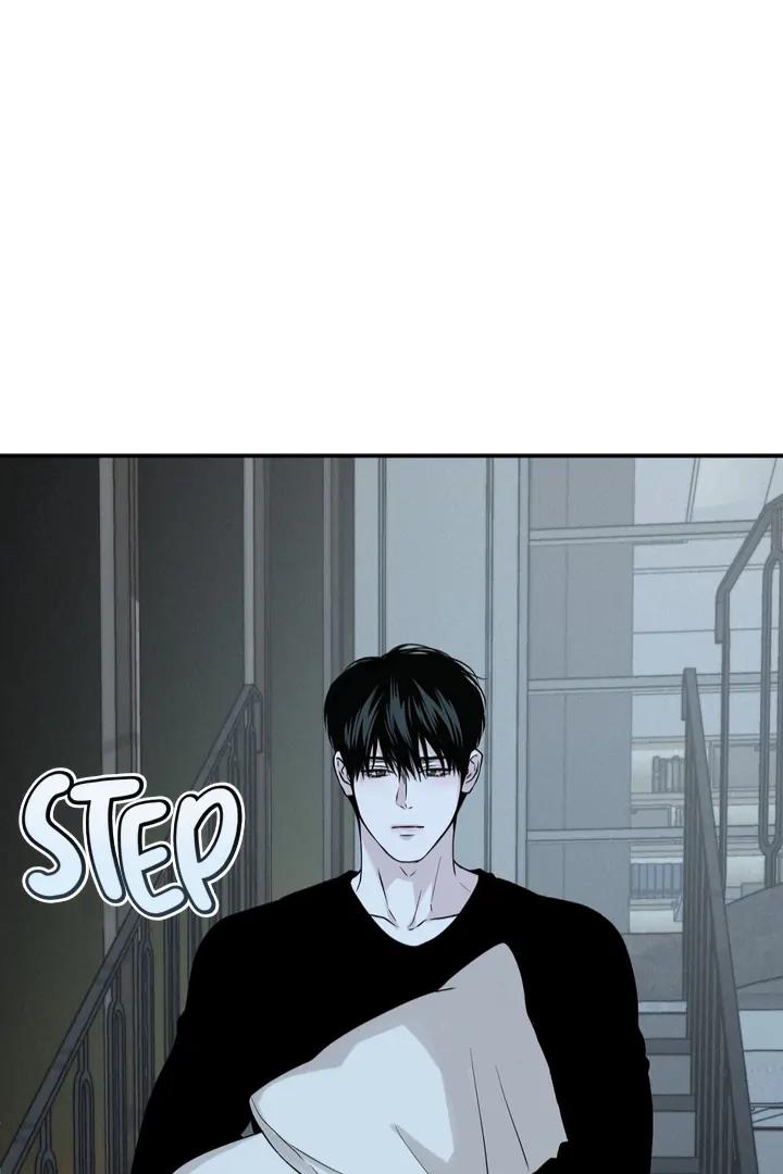 Read Projection chapter 47 image 9 on Lezhin