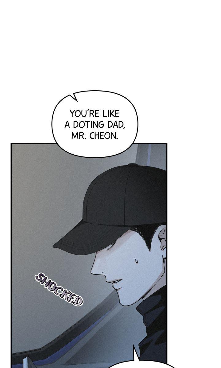Read Projection chapter 48.1 image 12 on Lezhin
