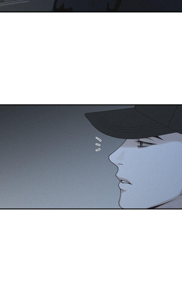 Read Projection chapter 48.1 image 18 on Lezhin