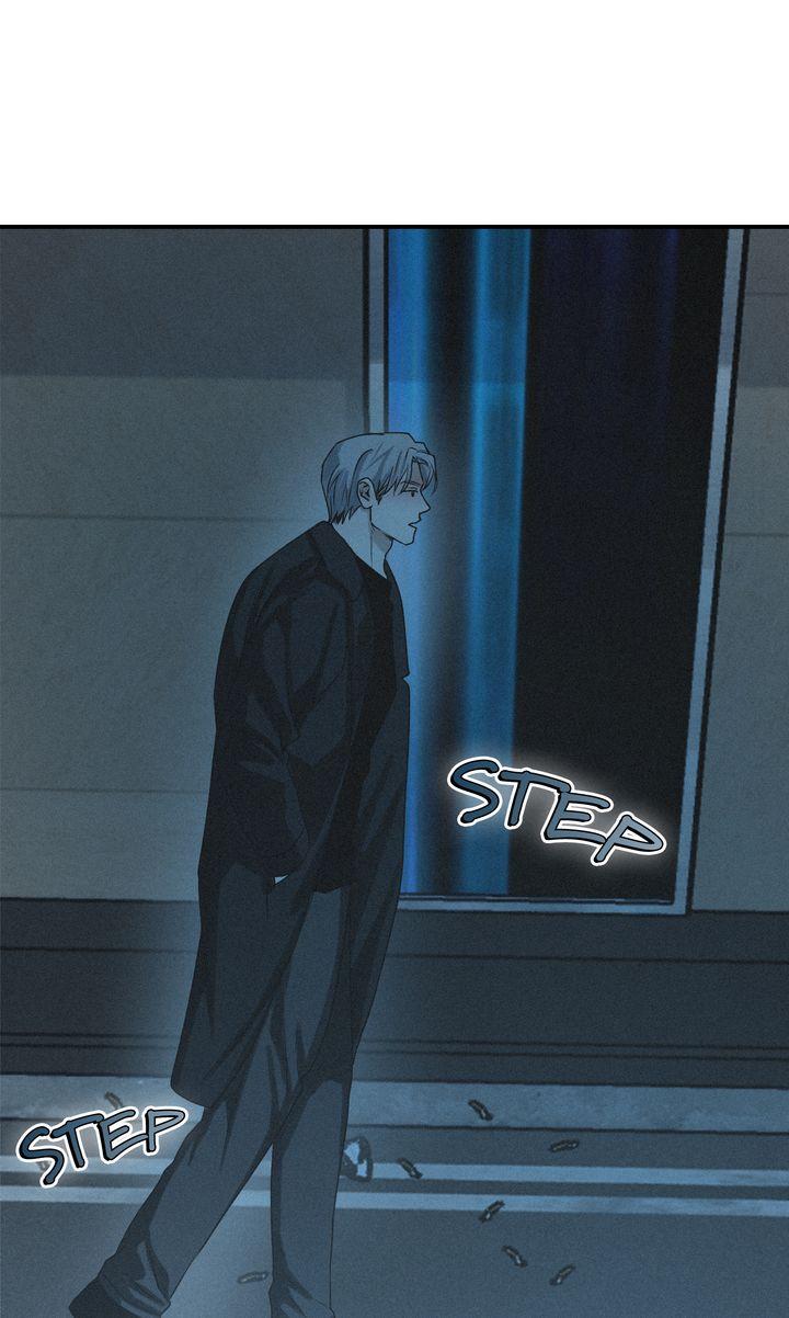 Read Projection chapter 48.1 image 21 on Lezhin
