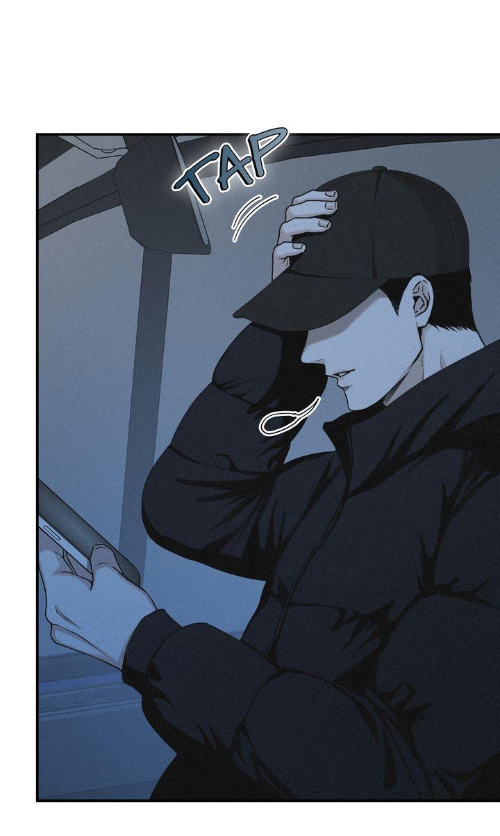 Read Projection chapter 48.1 image 23 on Lezhin