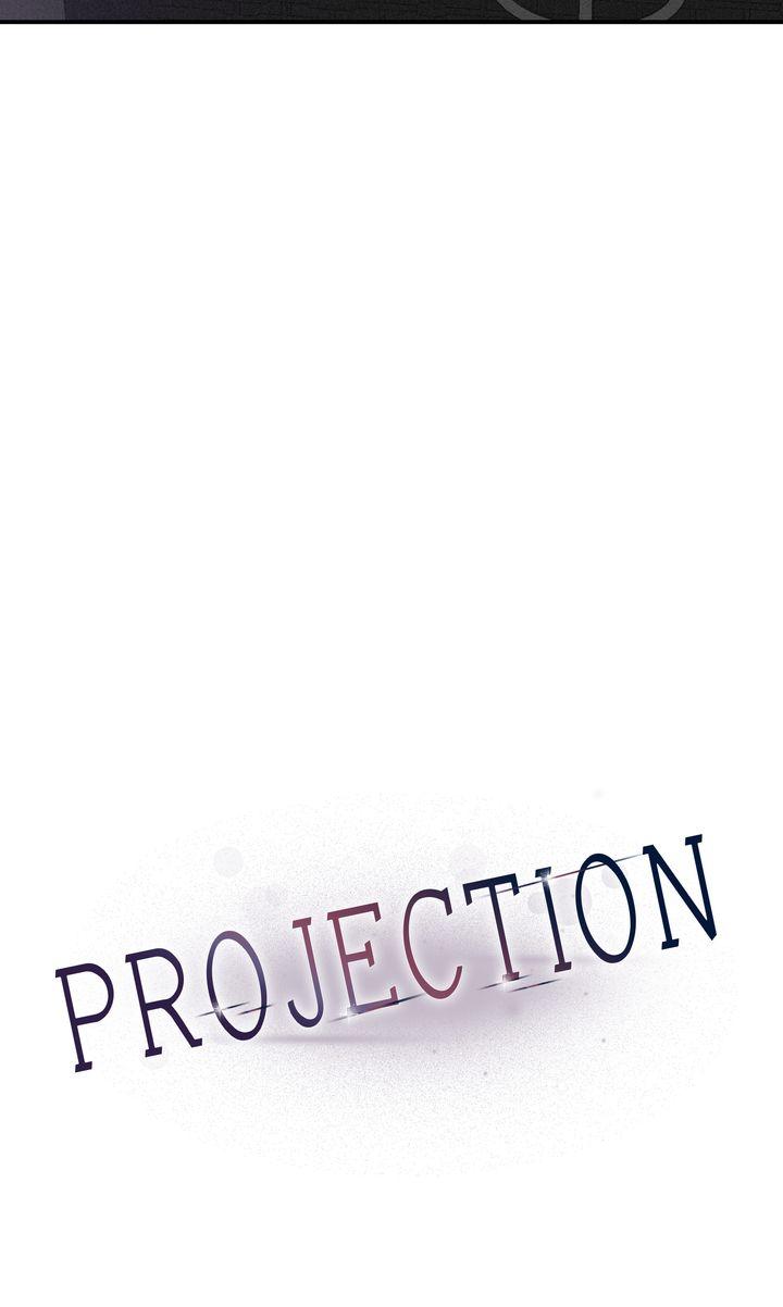 Read Projection chapter 48.1 image 26 on Lezhin