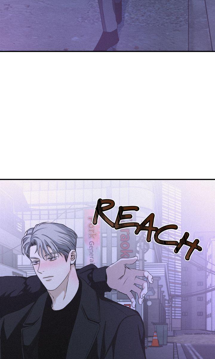 Read Projection chapter 48.1 image 29 on Lezhin