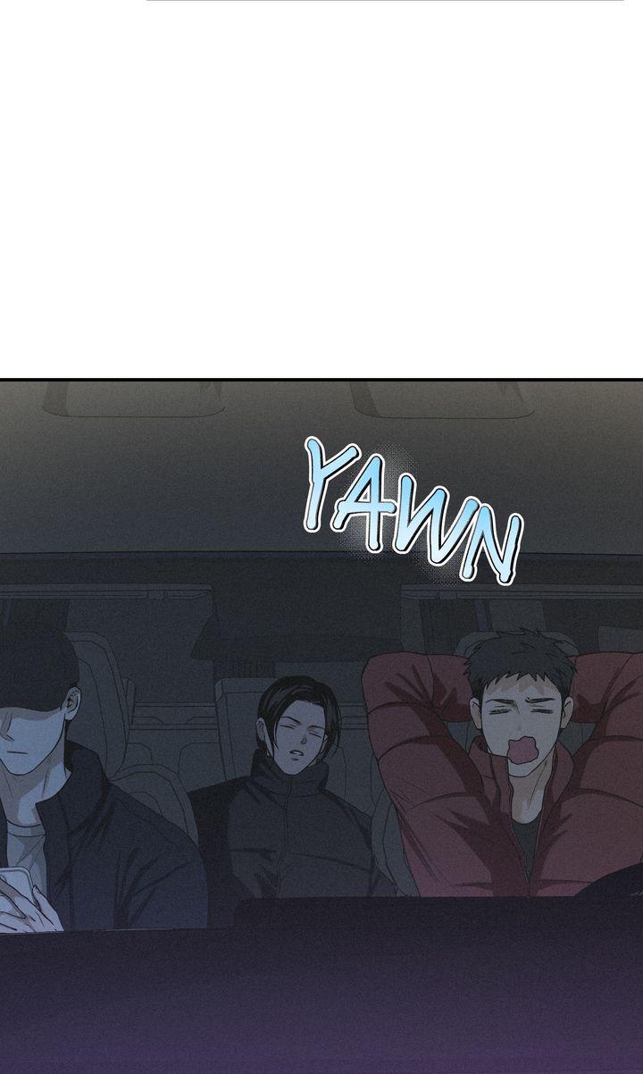 Read Projection chapter 48.1 image 3 on Lezhin