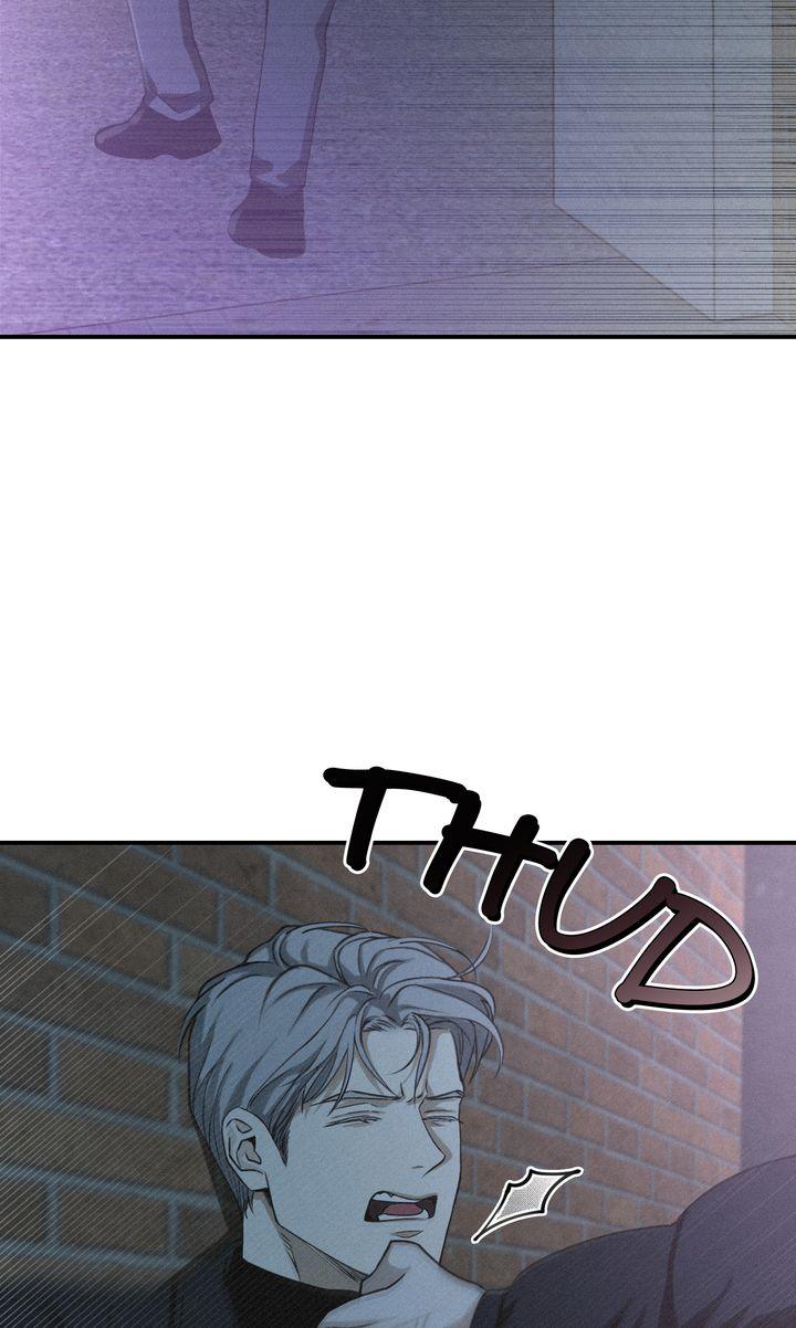 Read Projection chapter 48.1 image 31 on Lezhin