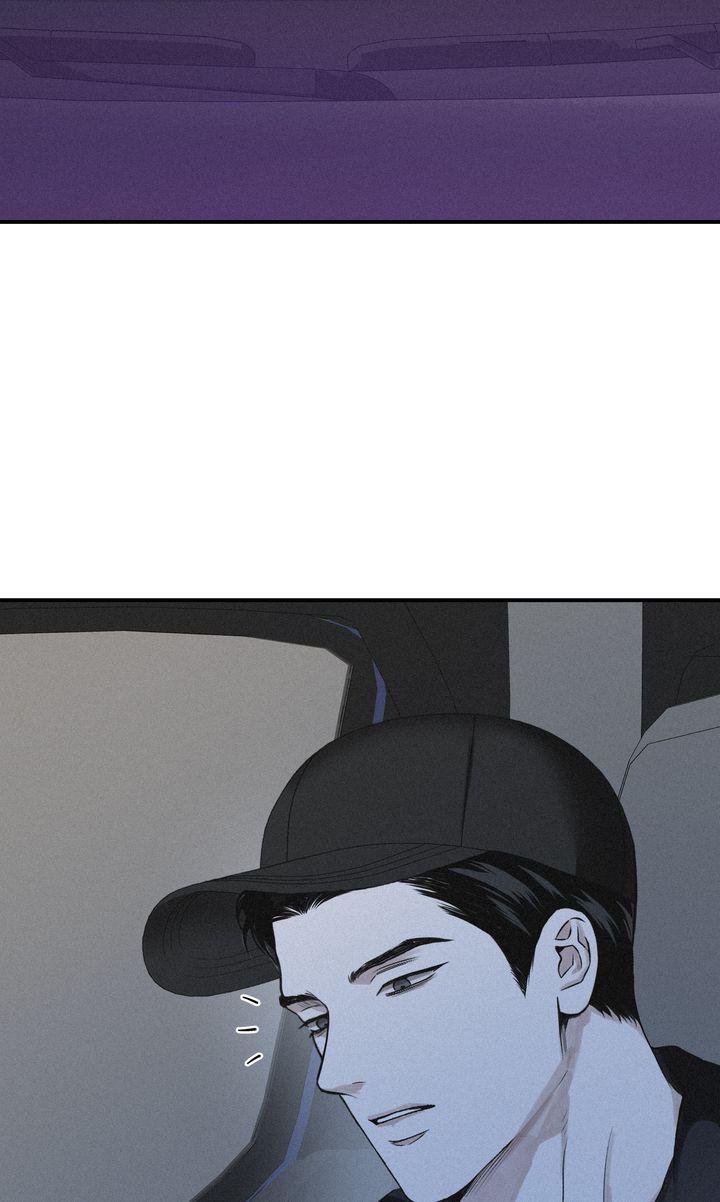 Read Projection chapter 48.1 image 4 on Lezhin
