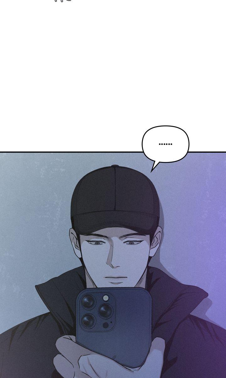 Read Projection chapter 48.1 image 46 on Lezhin