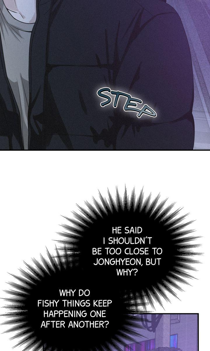 Read Projection chapter 48.1 image 55 on Lezhin