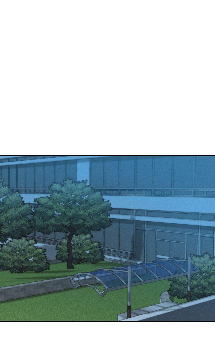 Read Projection chapter 48.1 image 66 on Lezhin