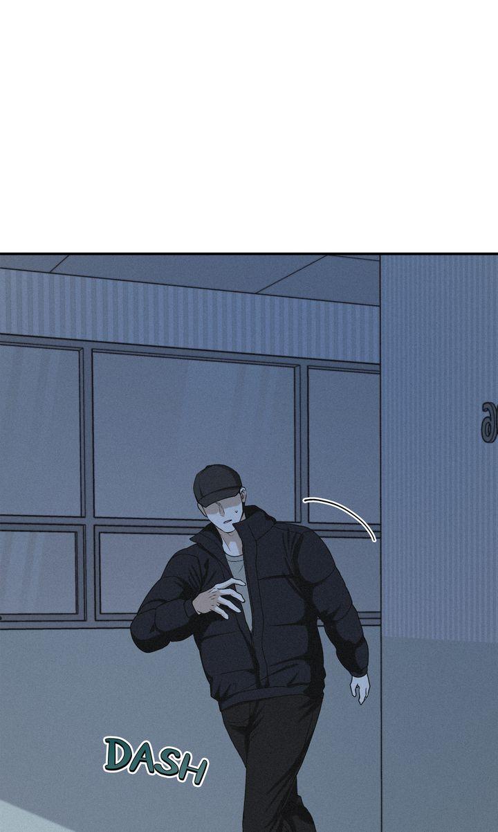Read Projection chapter 48.1 image 67 on Lezhin
