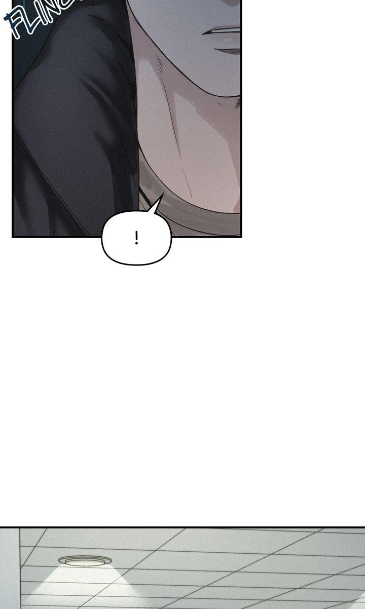 Read Projection chapter 48.1 image 69 on Lezhin