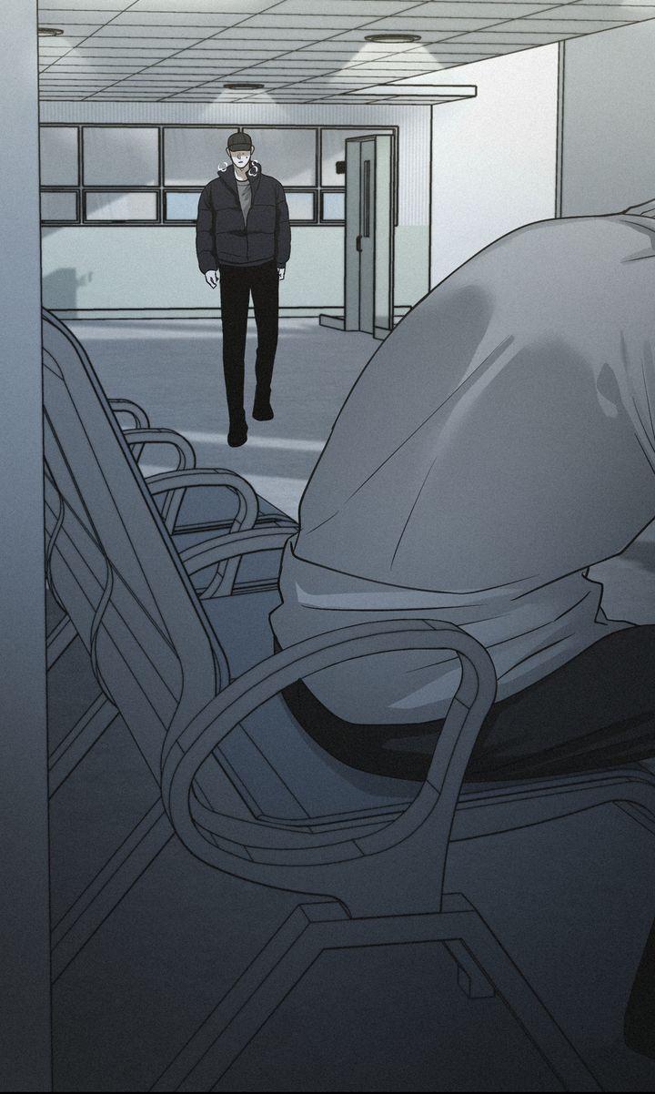 Read Projection chapter 48.1 image 70 on Lezhin