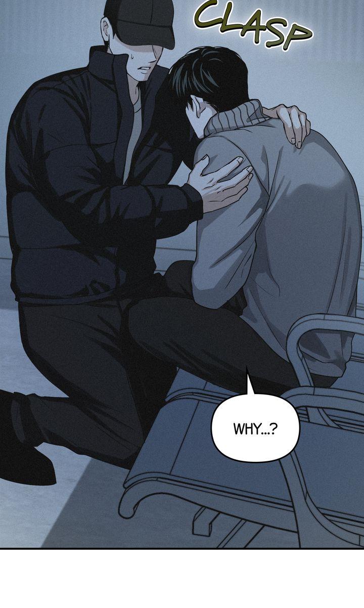 Read Projection chapter 48.1 image 75 on Lezhin