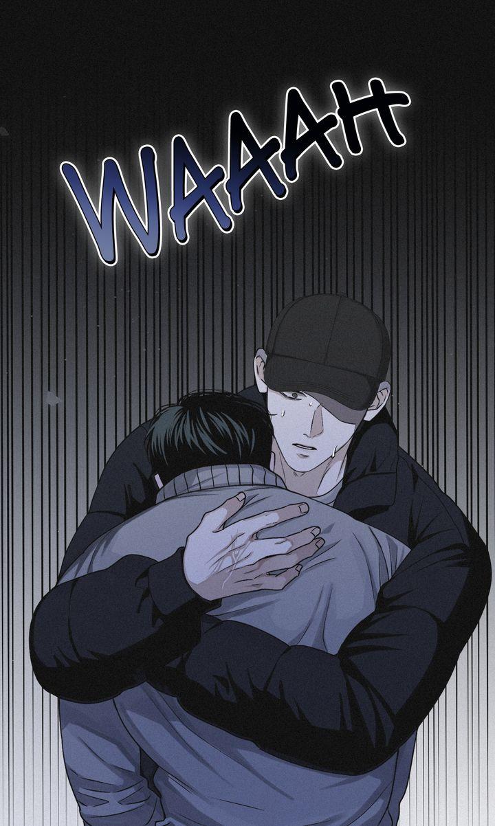 Read Projection chapter 48.1 image 78 on Lezhin