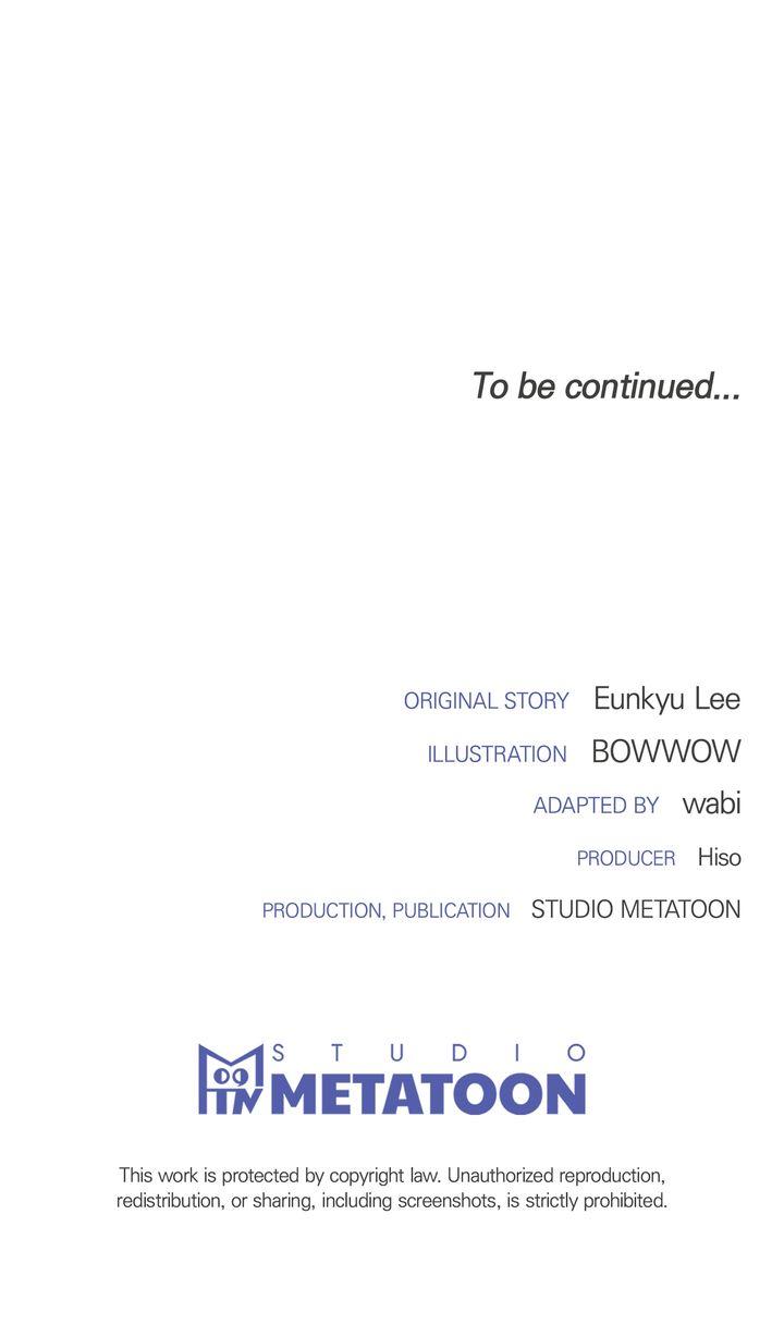 Read Projection chapter 48.1 image 80 on Lezhin