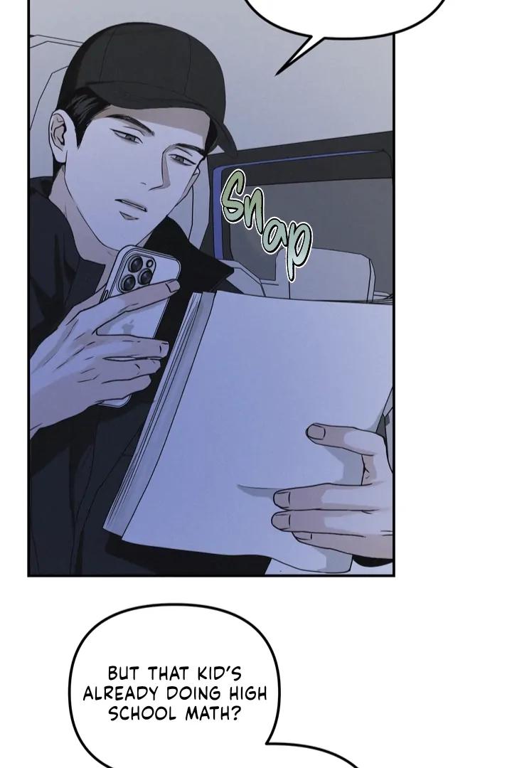Read Projection chapter 48 image 11 on Lezhin