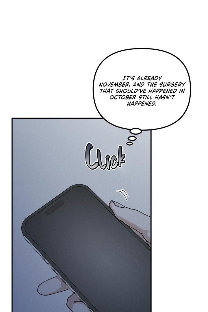 Read Projection chapter 48 image 19 on Lezhin