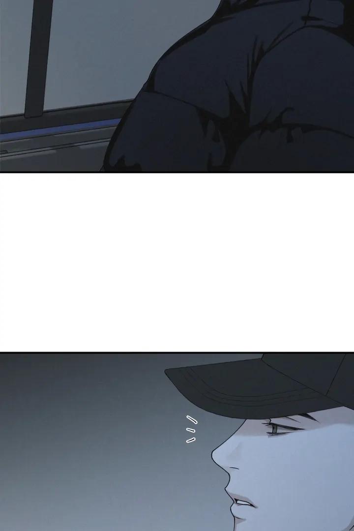 Read Projection chapter 48 image 21 on Lezhin