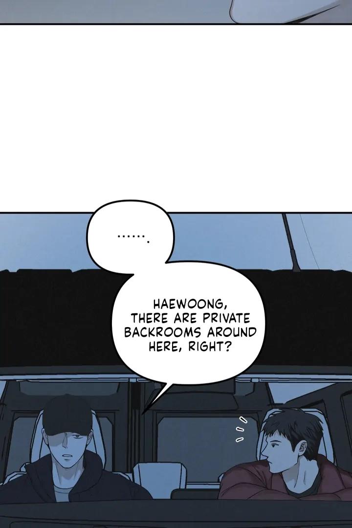 Read Projection chapter 48 image 22 on Lezhin