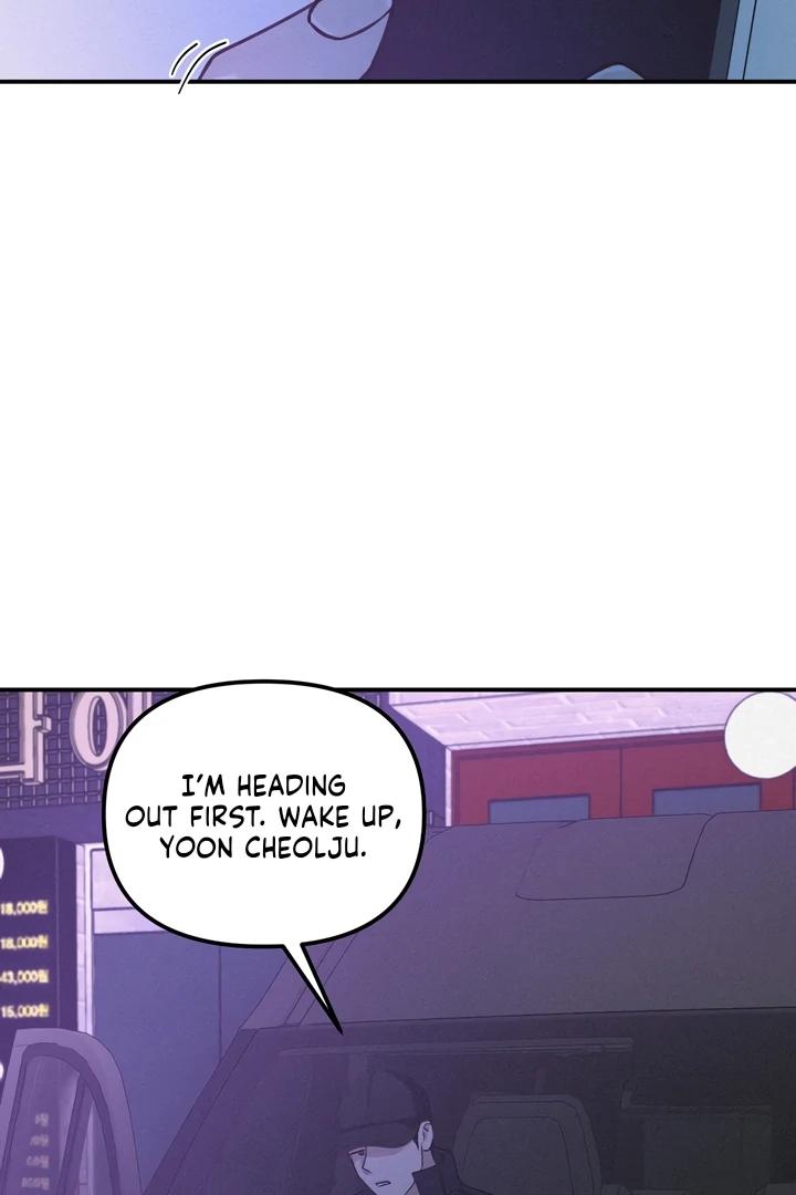 Read Projection chapter 48 image 29 on Lezhin