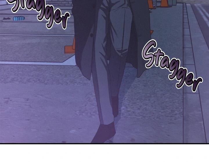 Read Projection chapter 48 image 34 on Lezhin