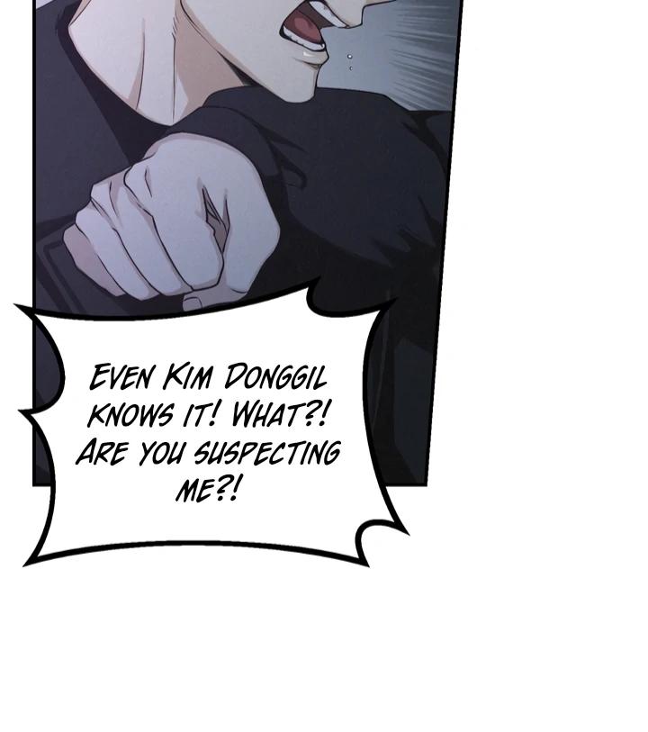Read Projection chapter 48 image 47 on Lezhin