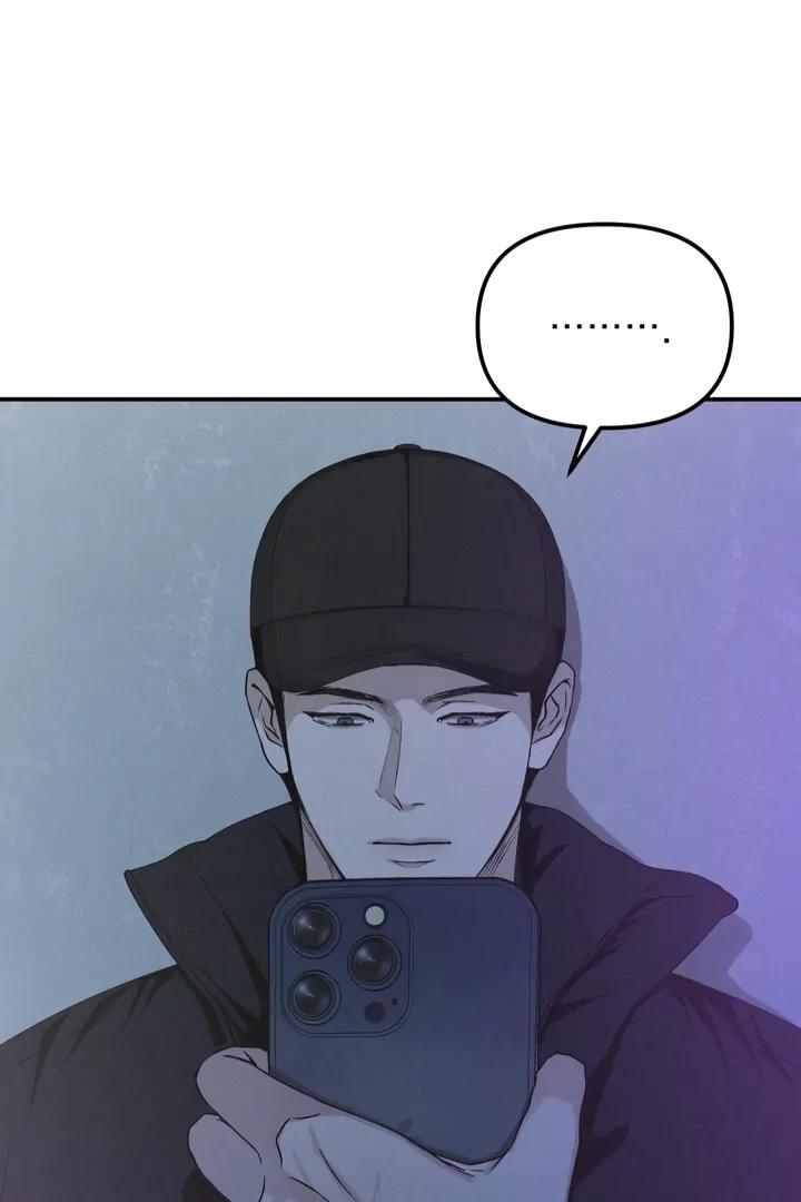 Read Projection chapter 48 image 52 on Lezhin