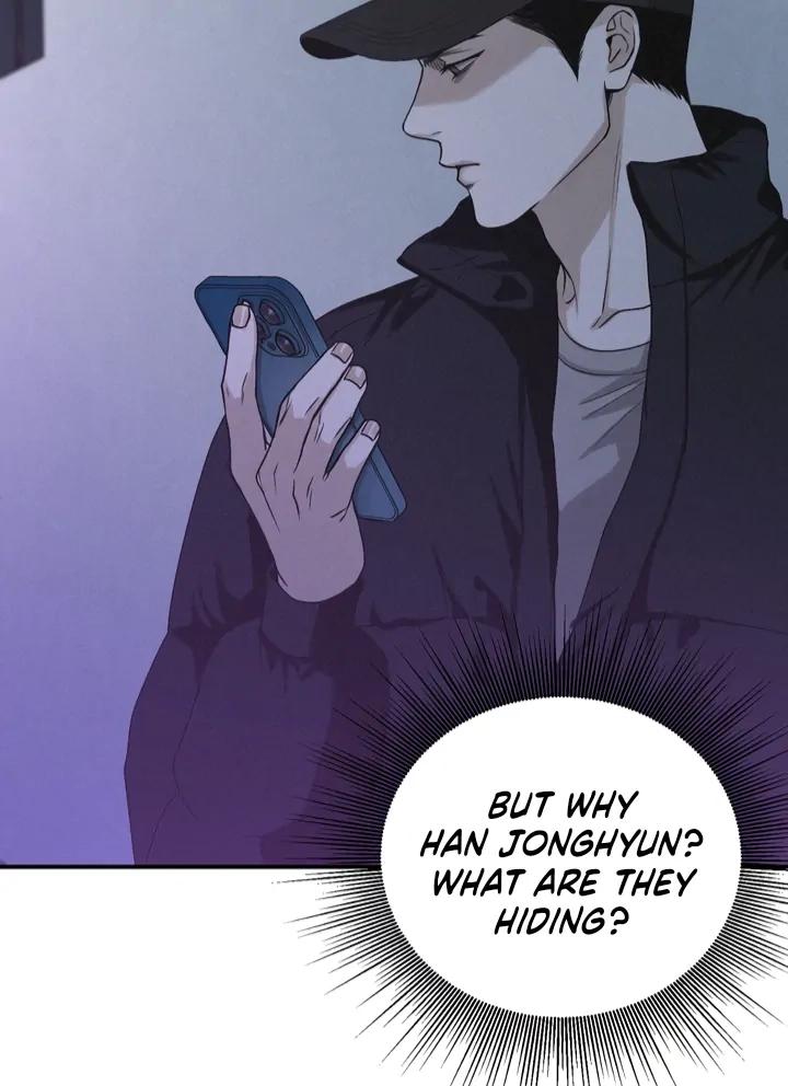 Read Projection chapter 48 image 55 on Lezhin