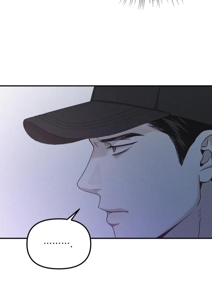 Read Projection chapter 48 image 56 on Lezhin