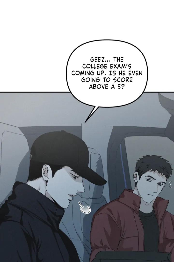 Read Projection chapter 48 image 7 on Lezhin