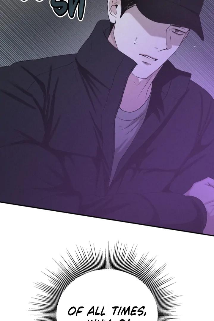 Read Projection chapter 48 image 72 on Lezhin
