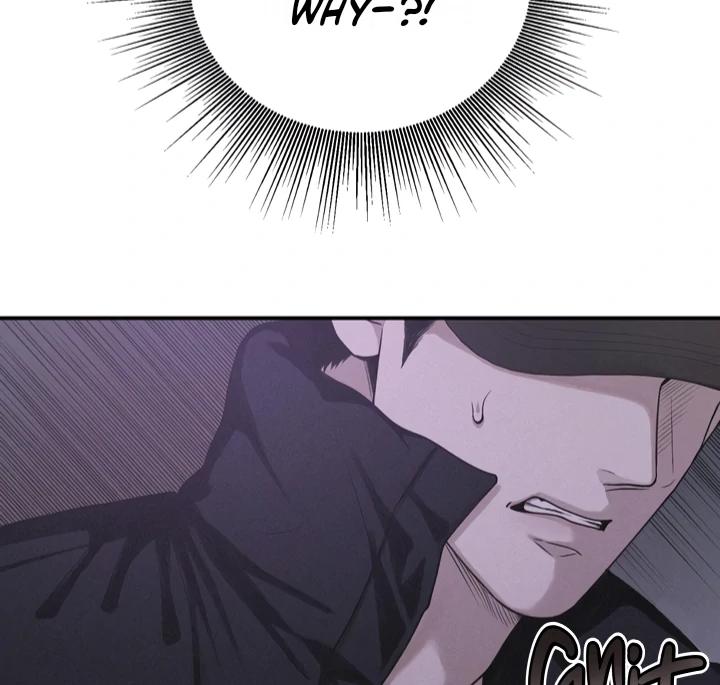 Read Projection chapter 48 image 73 on Lezhin