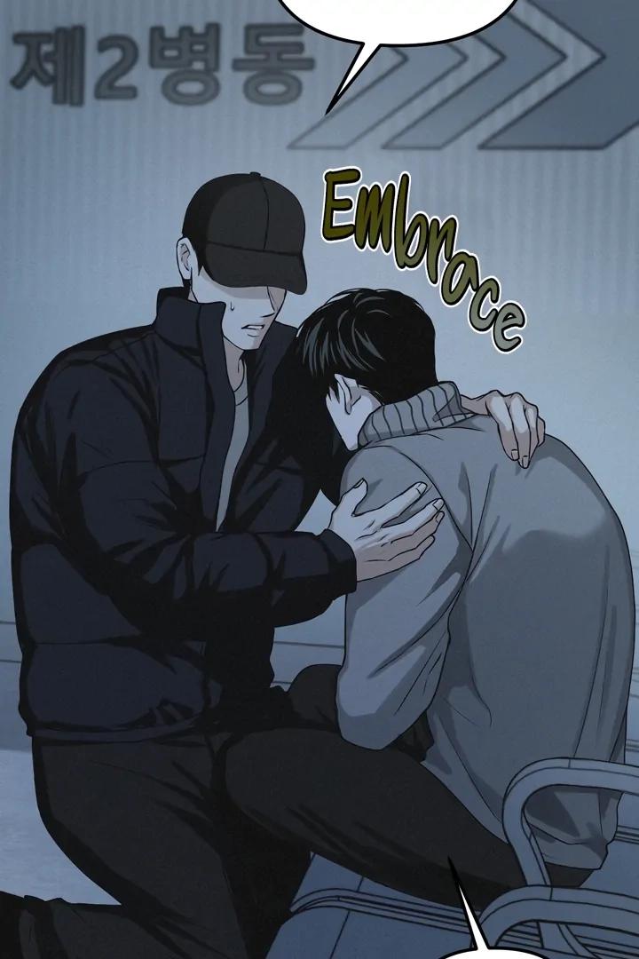 Read Projection chapter 48 image 86 on Lezhin