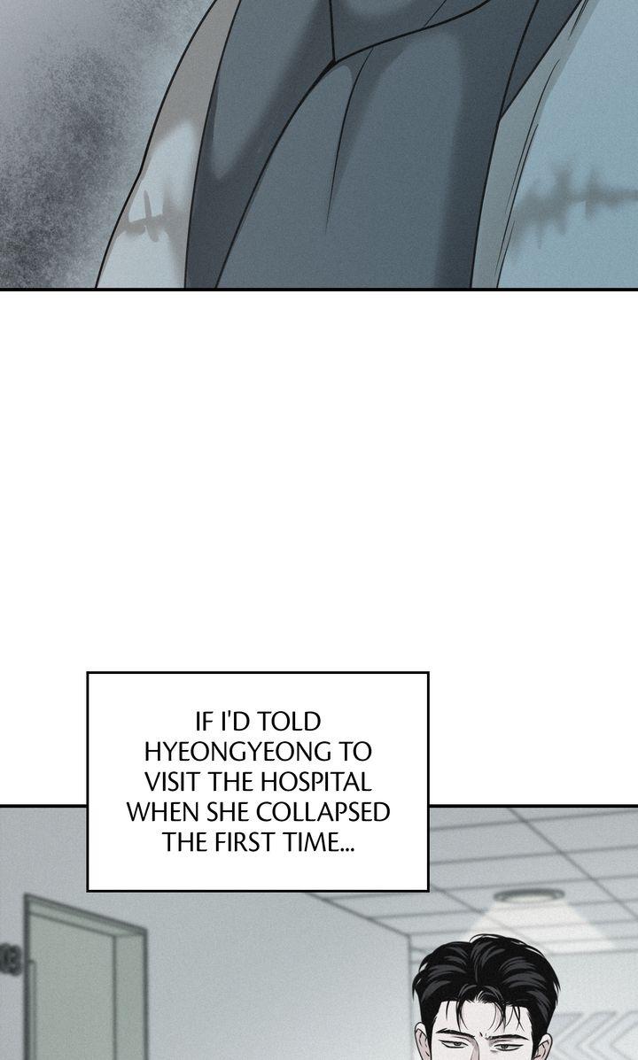 Read Projection chapter 49.1 image 12 on Lezhin