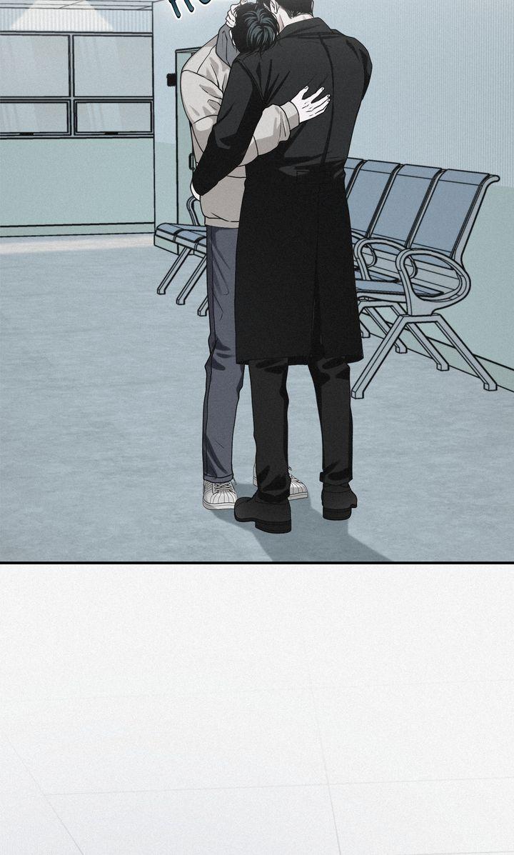 Read Projection chapter 49.1 image 14 on Lezhin