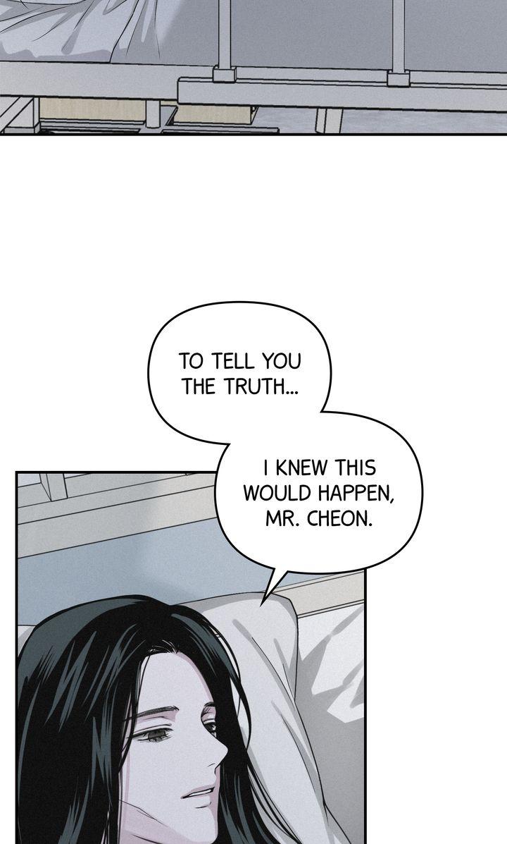 Read Projection chapter 49.1 image 16 on Lezhin