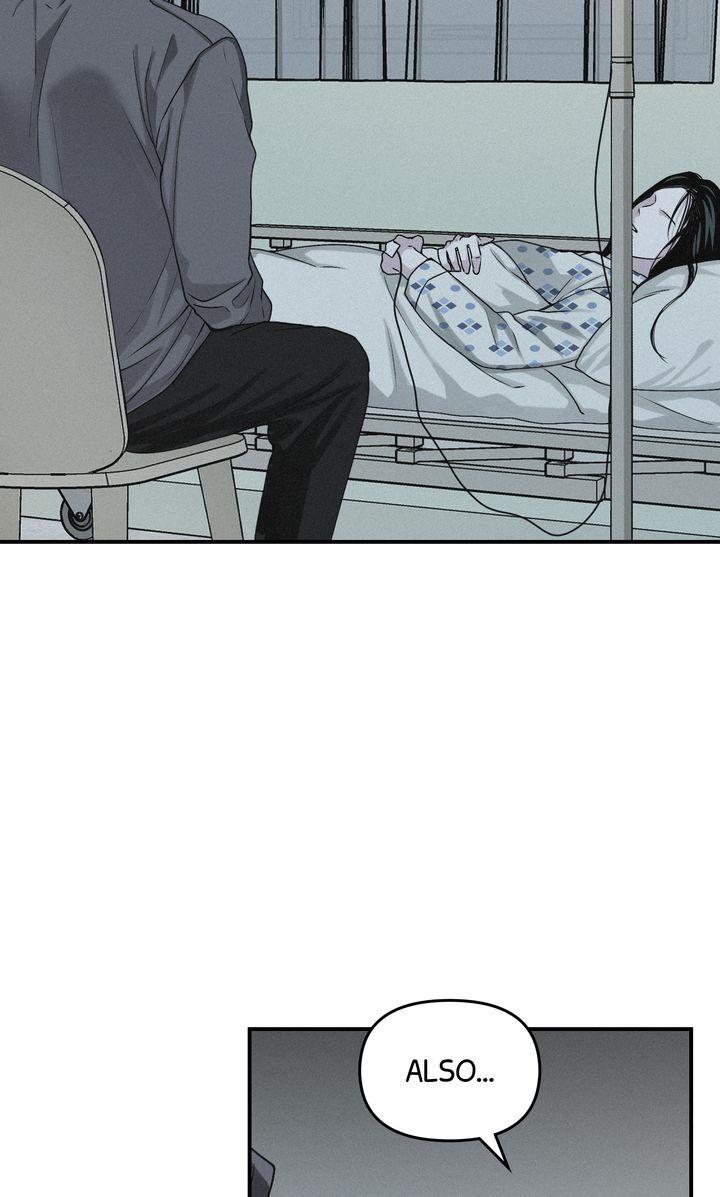 Read Projection chapter 49.1 image 22 on Lezhin