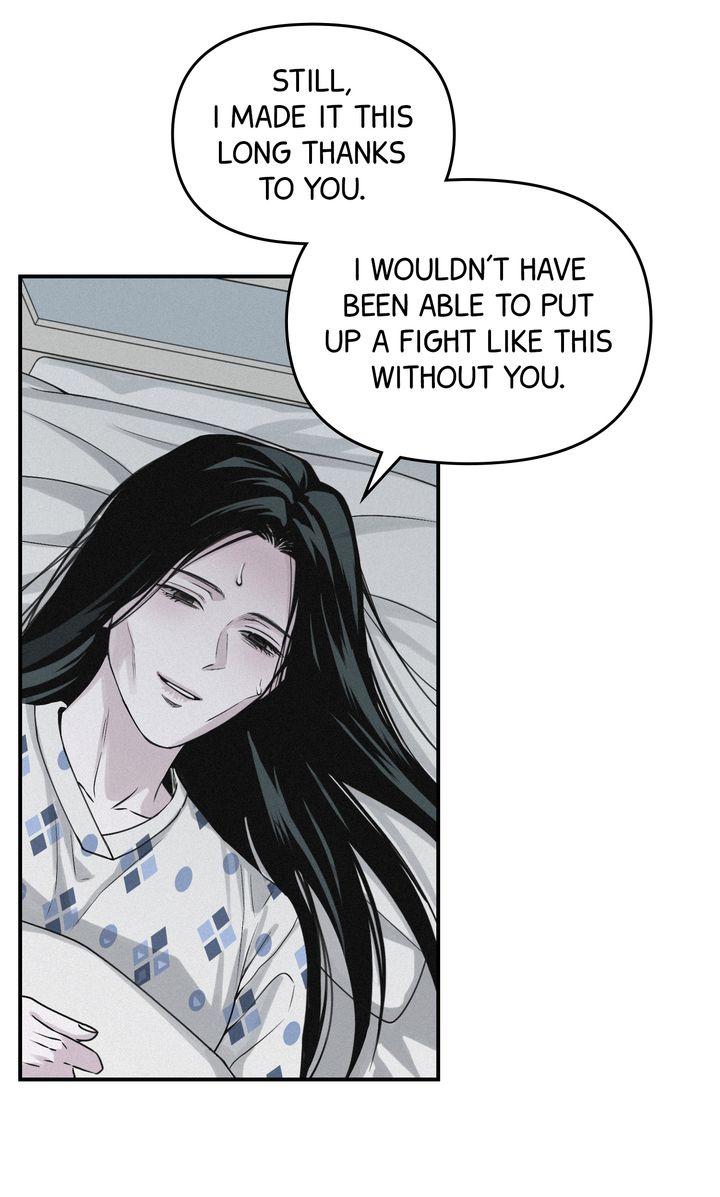 Read Projection chapter 49.1 image 30 on Lezhin