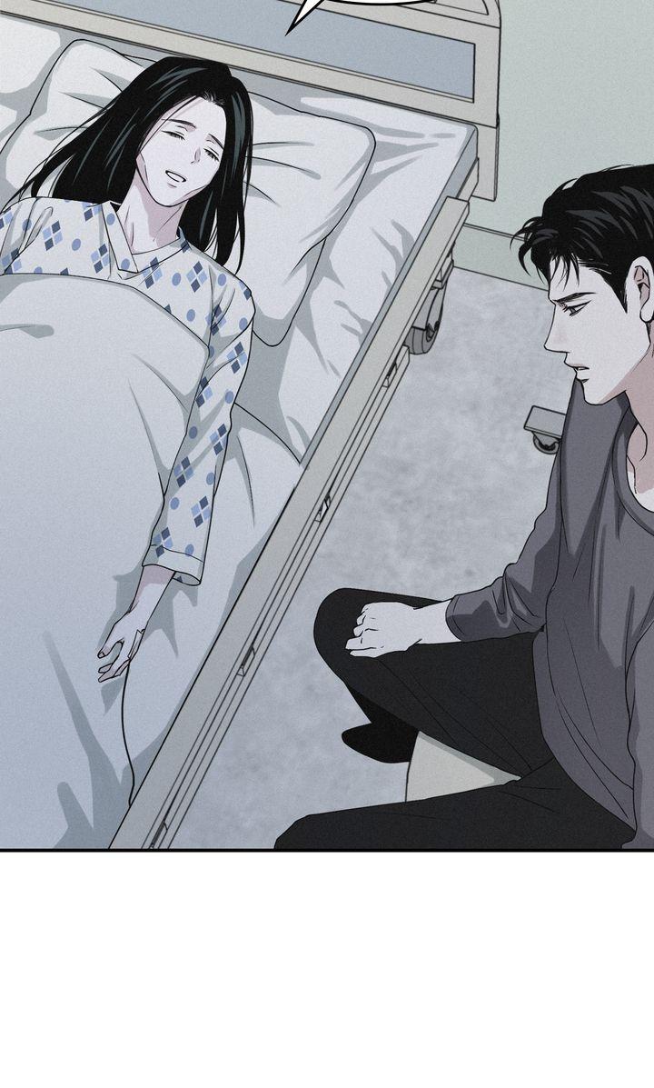 Read Projection chapter 49.1 image 35 on Lezhin
