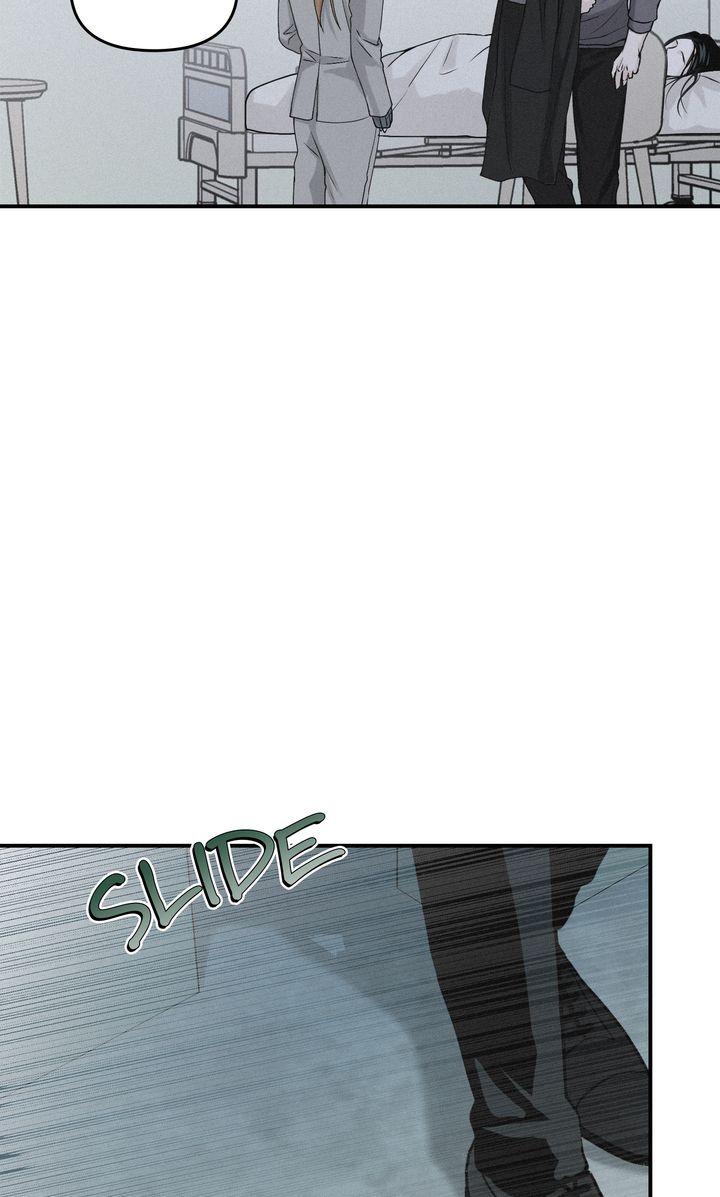 Read Projection chapter 49.1 image 38 on Lezhin