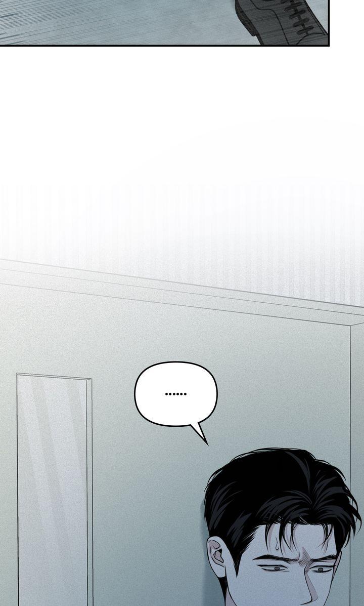Read Projection chapter 49.1 image 39 on Lezhin